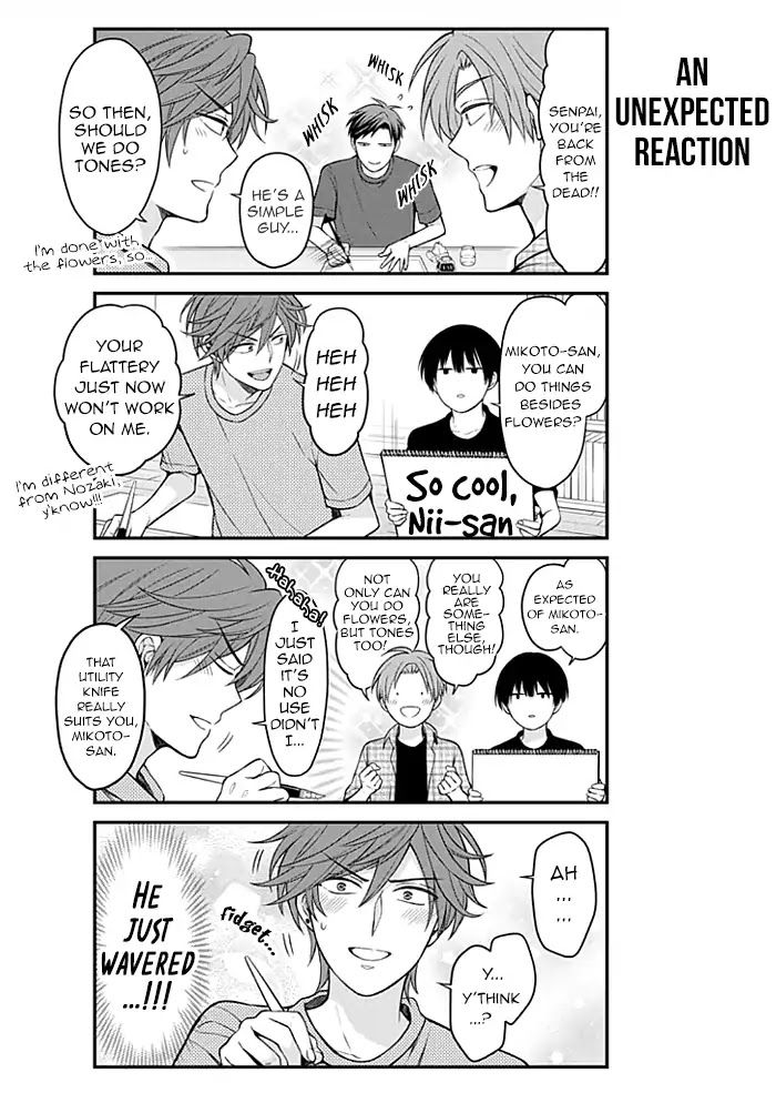 Gekkan Shojo Nozaki-kun Chapter 101 10